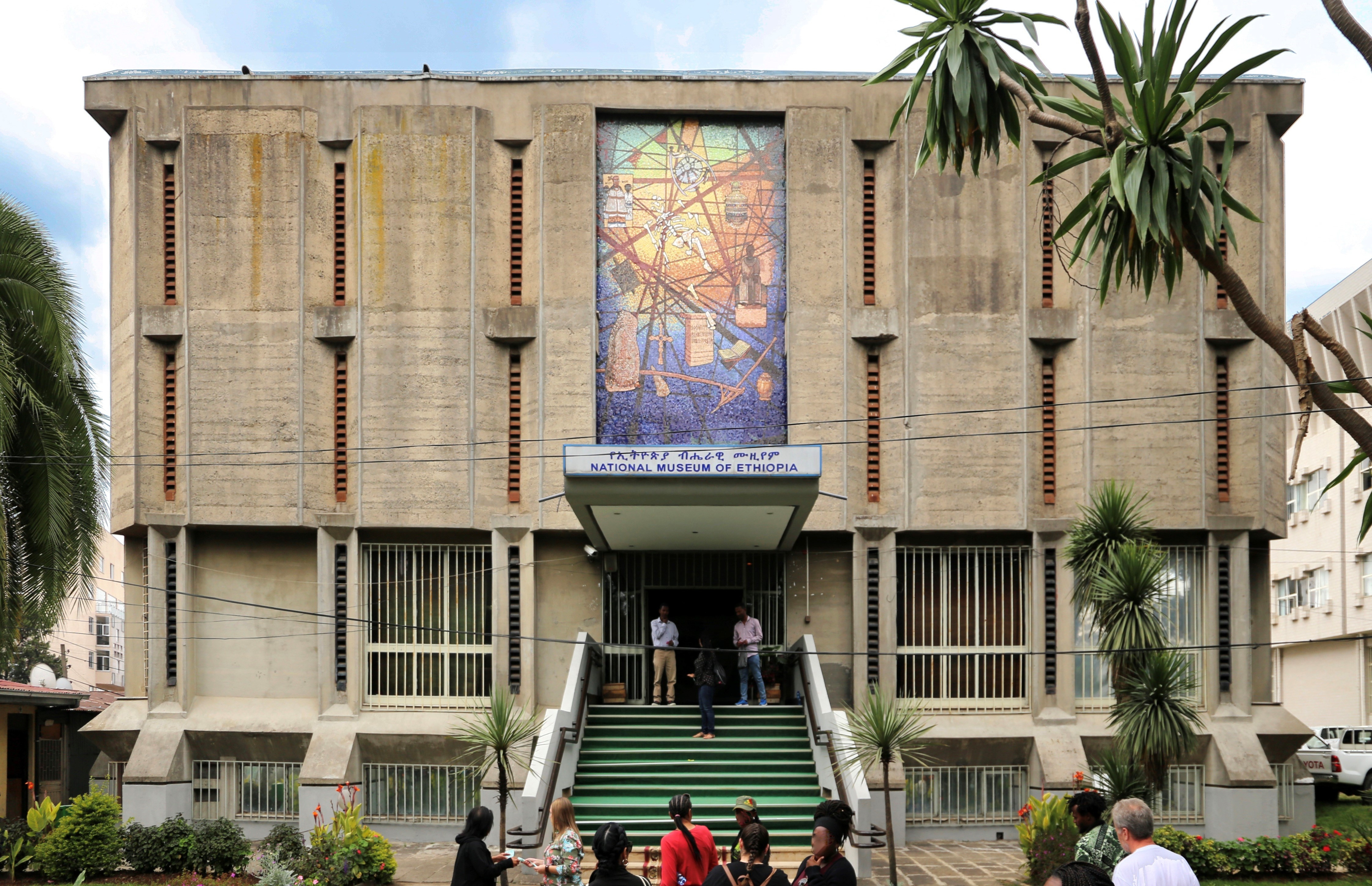 facade of the National Museum of Ethiopia