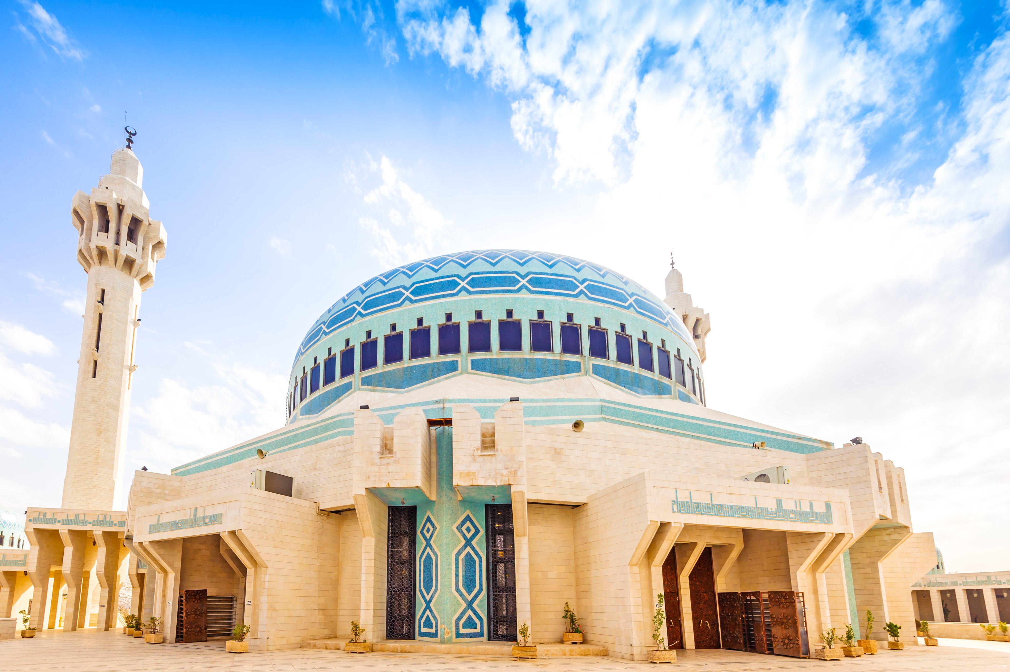 King Abdullah I Mosque