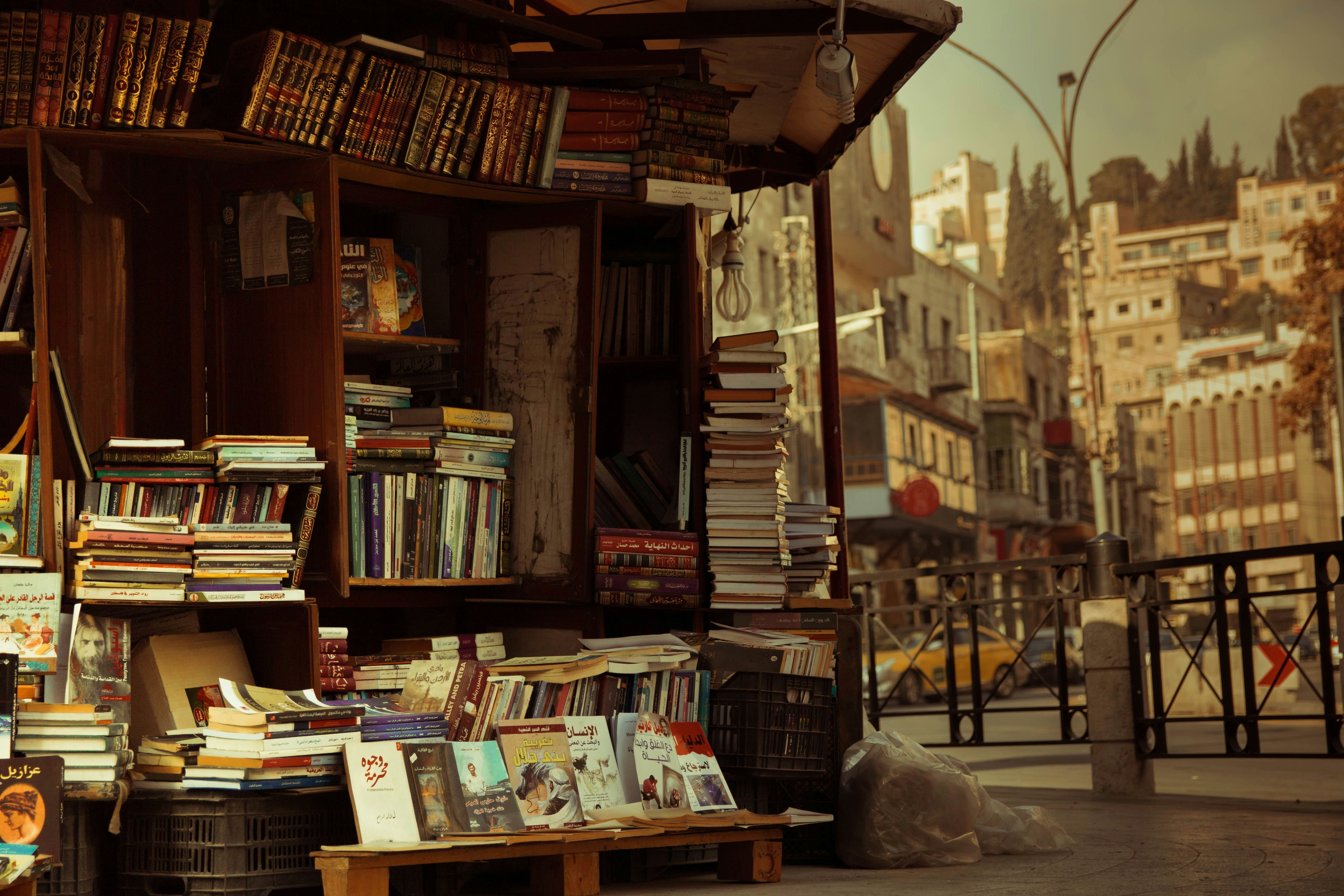 bookseller in downtown Amman