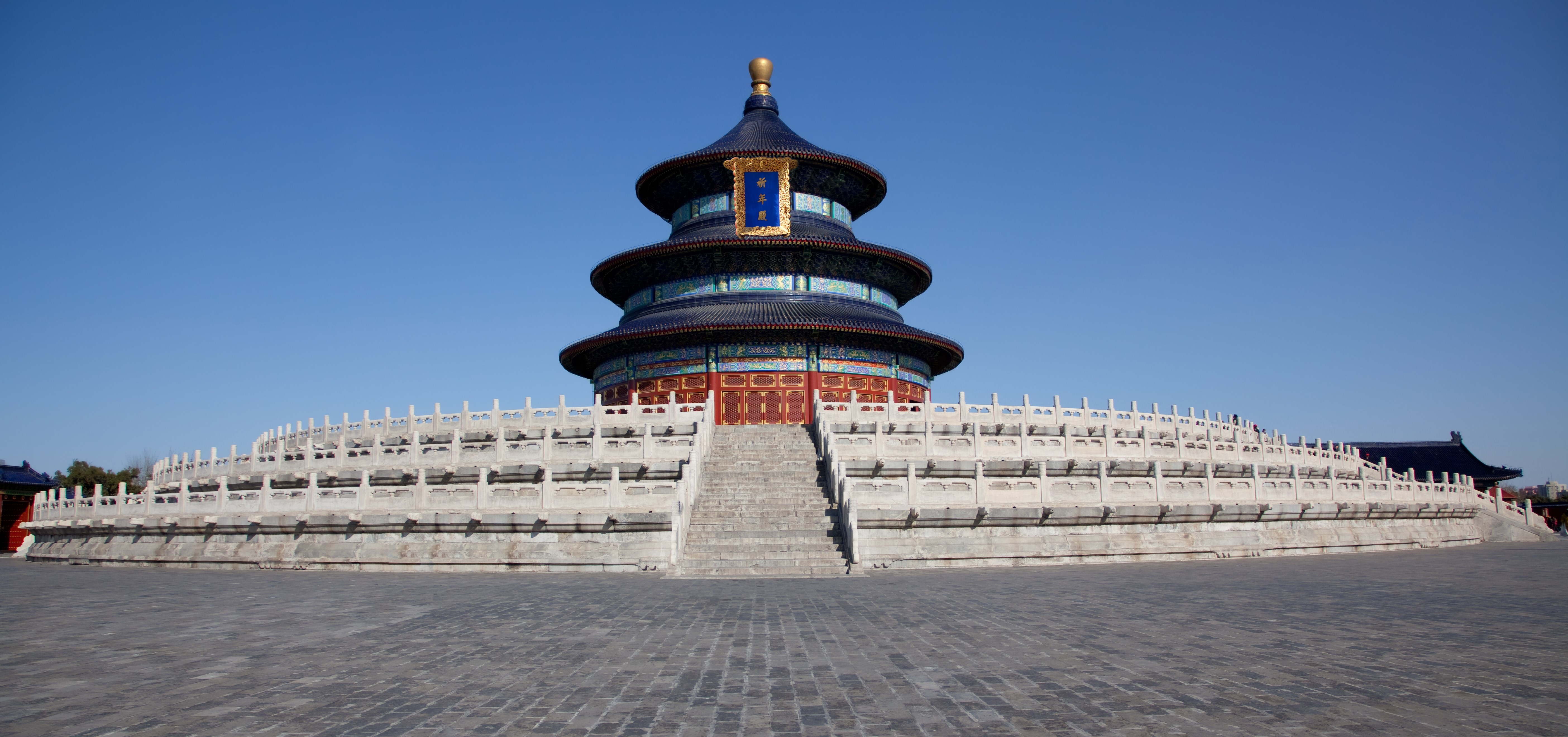 Heaven Temple - Tian Tan (Beijing)