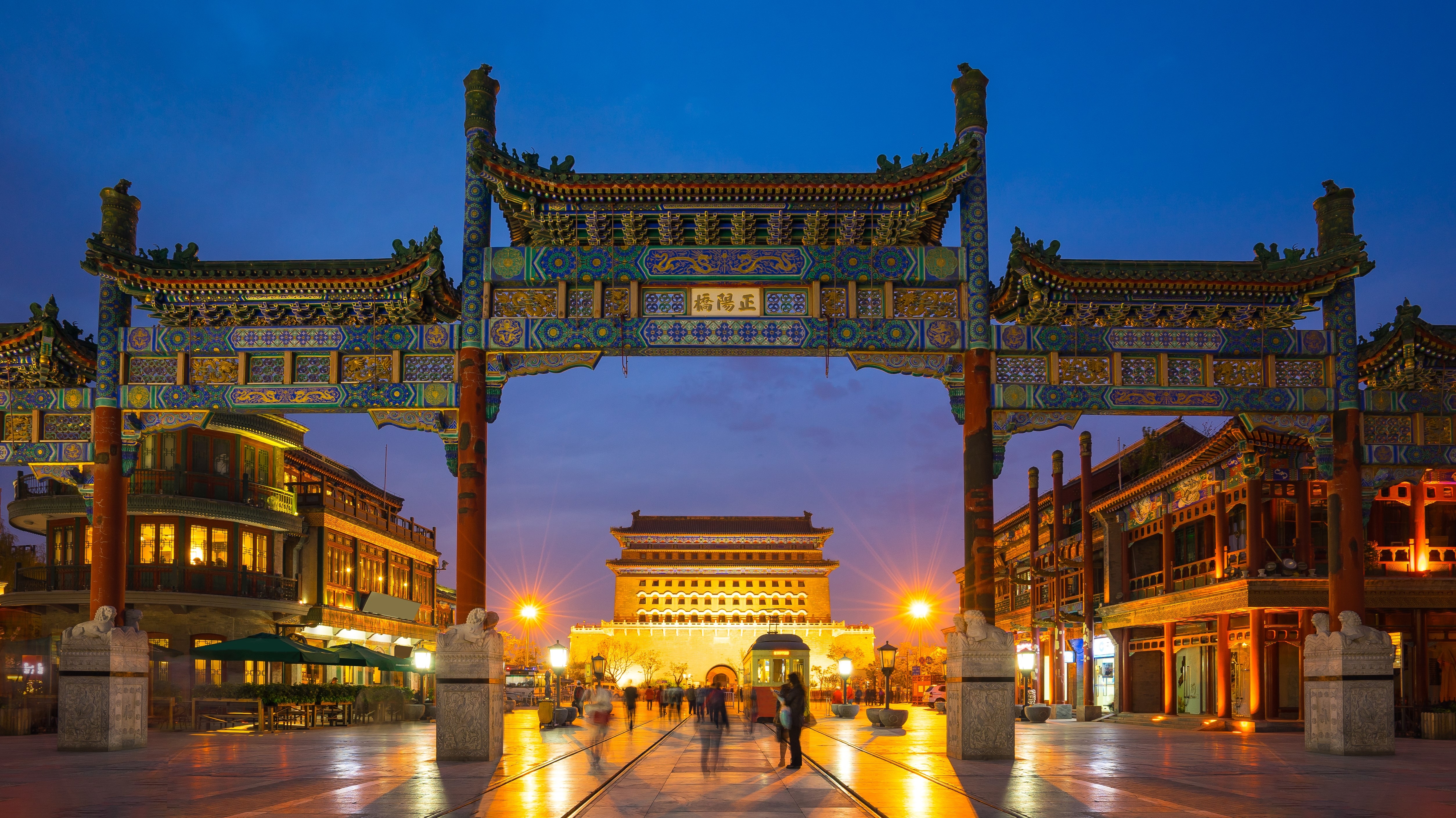 Qianmen