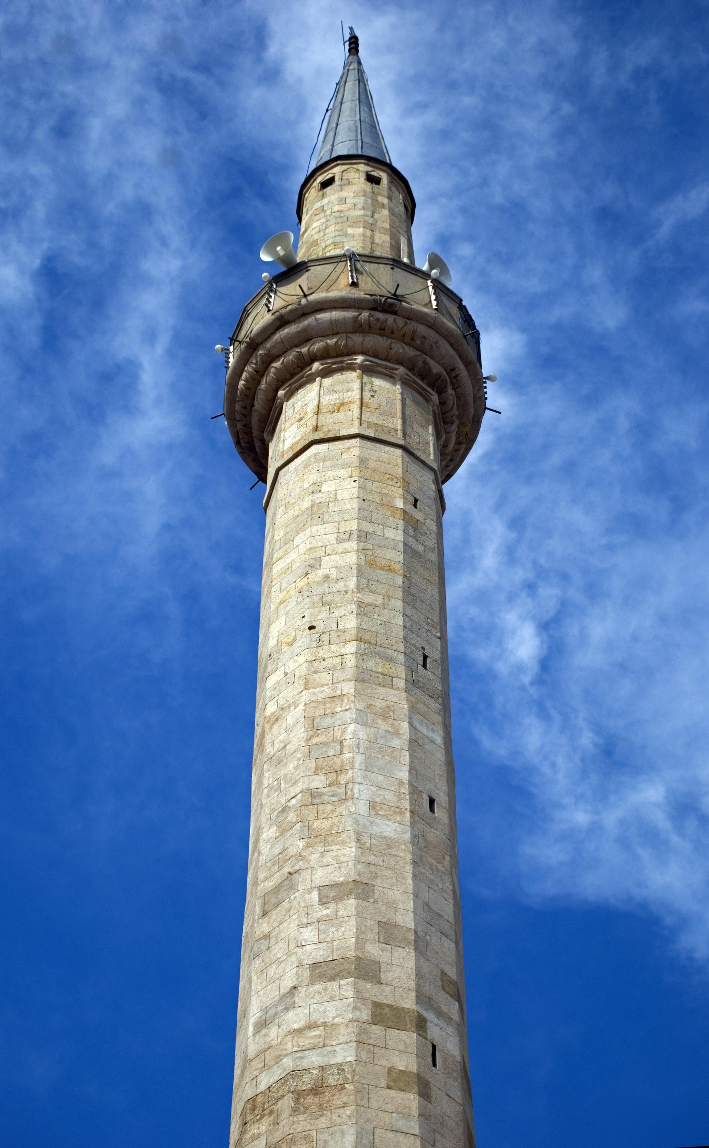 Imperial Mosque Pristina