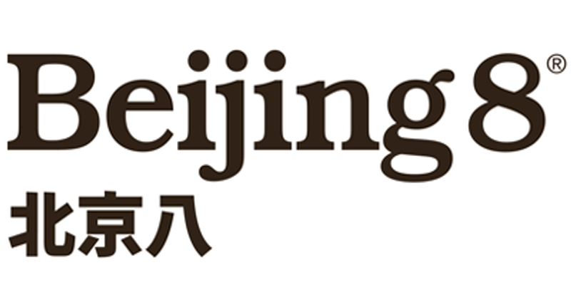 Logo for Beijing 8 Logo for Beijing 8
